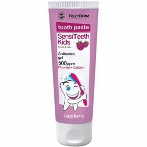 Frezyderm Sensiteeth Kids Toothpaste 500 ppm, Οδοντόπαστα για Παιδιά 3-6 ετών, 50ml.