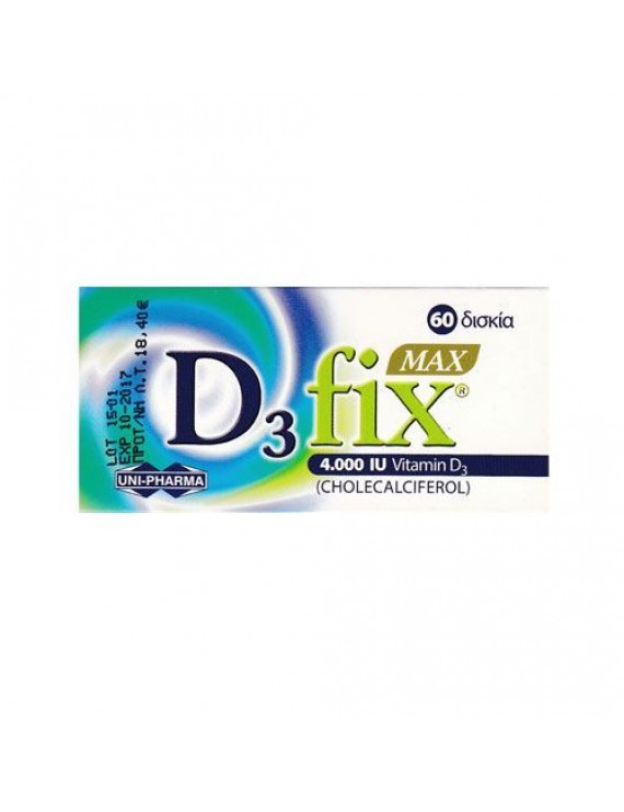 Uni-pharma D3 Fix Max 4000iu 60tabs