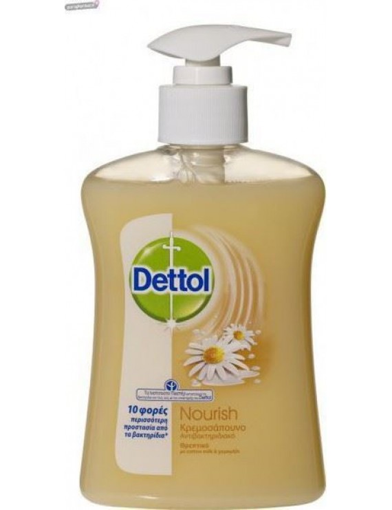 Dettol - Αντιβακτηριδιακό θρεπτικό κρεμοσάπουνο με Cotton milk & Χαμομήλι - 250ml