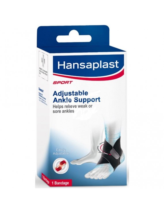 HANSAPLAST Ρυθμιζόμενη Επιστραγαλίδα - Adjustable Ankle Support - One Size