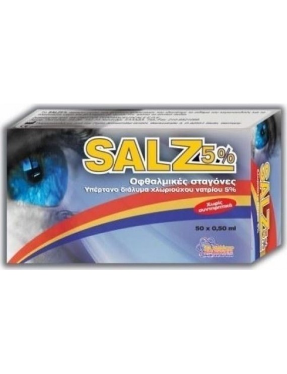 Salz 5%, Οφθαλμικές Σταγόνες, 50amps x 0.50ml 