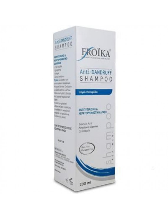 Froika Anti-Dandruff Shampoo, Σαμπουάν κατά της ξηρής πυτιρίδας. Καταπραΰνει τον κνησμό & την ερυθρότητα, 200ml