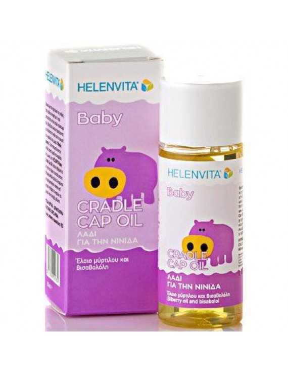 HELENVITA - BABY Cradle Cap Oil - 50ml