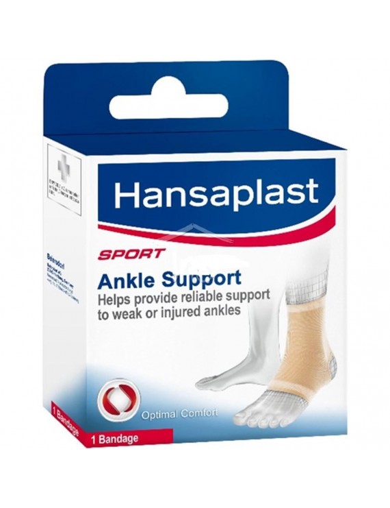 HANSAPLAST Επιστραγαλίδα Ankle Support - Small - 1τμχ