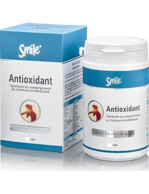 AM Health Smile Antioxidant ,60 caps