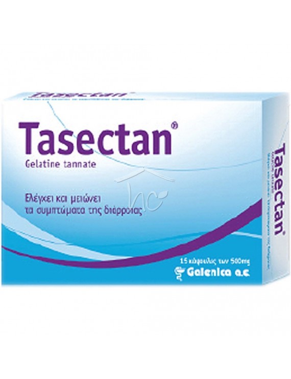 Tasectan για τον Έλεγχο & Μείωση των Συμπτωμάτων της Διάρροιας 15 Κάψουλες