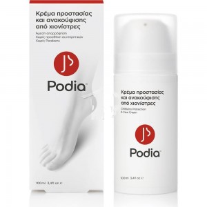 Podia Chilblains Protection & Care Cream, 100ml : Κρέμα Προστασίας & Ανακούφισης απο Χιονίστρες για Πόδια, Χέρια