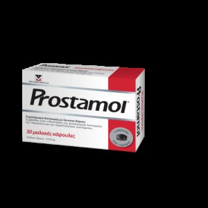 Menarini Prostamol για τη Φυσιολογική Λειτουργία του Προστάτη και του Ουροποιητικού 30 Μαλακές Κάψουλες  