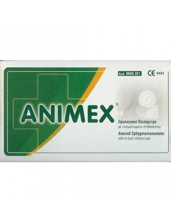 Animex Premium Man 351