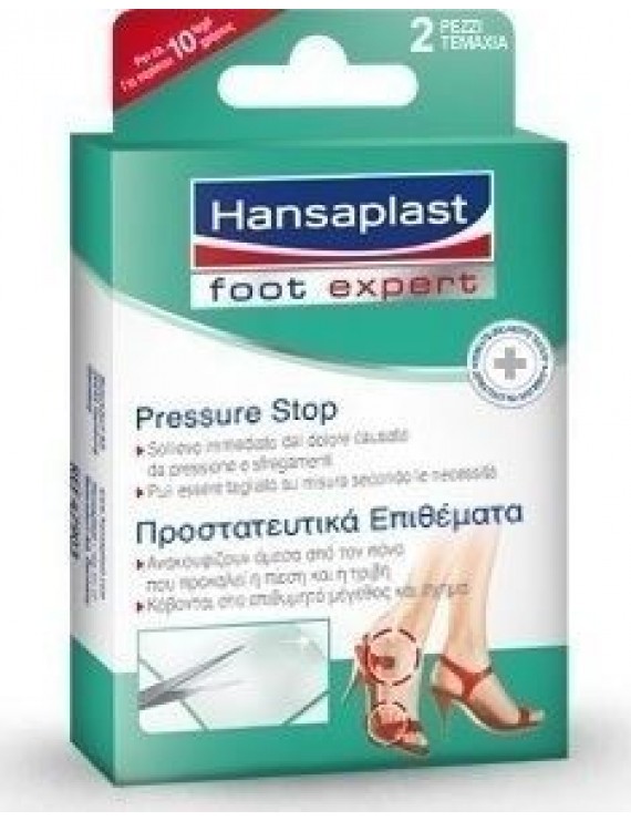 Hansaplast Footcare Προστατευτικά διάφανα επιθέματα Cut, Stick & Go 2τεμ