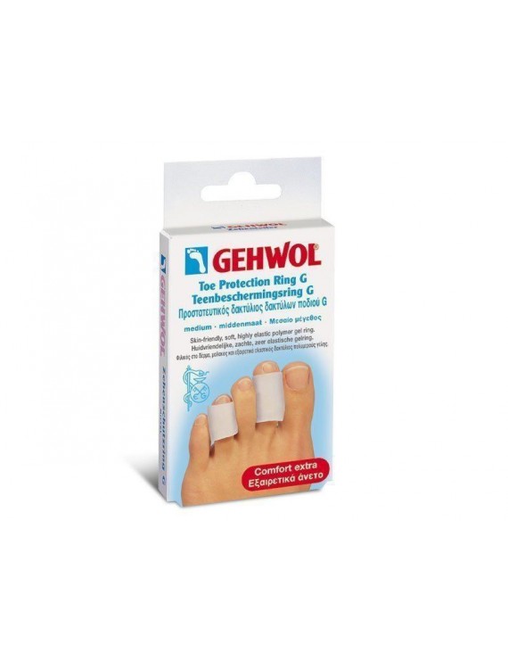 Gehwol Toe Protection Ring G 2 τεμάχια Προστατευτικός δακτύλιος δακτύλων ποδιού G,Large