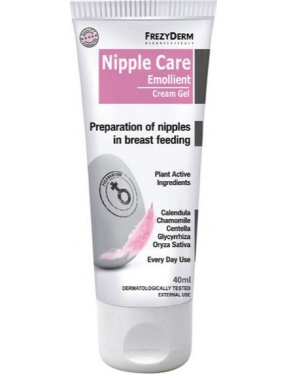 Frezyderm Nipple Care EMOLLIENT Cream Gel - Προστασία Θηλών, 40ml