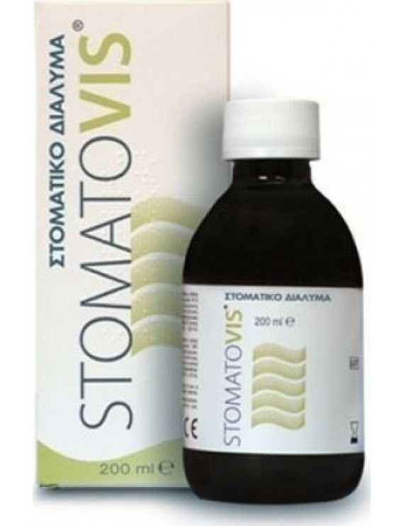 Stomatovis Mouthwash Αντιμικροβιακό Στοματικό Διάλυμα - 200 ml