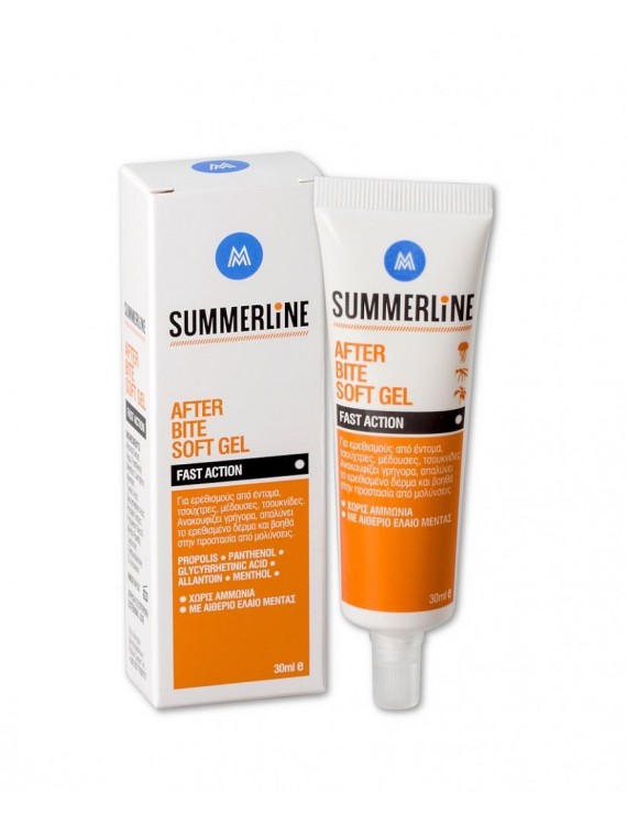Medisei Summerline after bite soft gel, Ιδανικό για τσιμπήματα εντόμων με πρόπολη & πανθενόλη 30ml