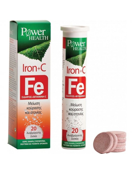 Power Health Iron + C, 20 Αναβράζοντα δισκία με Σίδηρο & Βιταμίνη C 