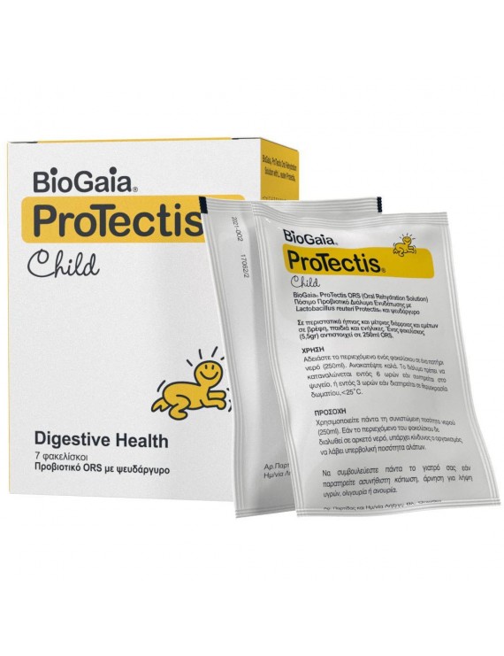 BioGaia ProTectis ORS Child Πόσιμο Προβιοτικό Διάλυμα Ενυδάτωσης 7 φακελίσκοι x 5.5gr