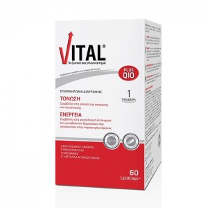 Vital Plus Q10 60 Lipid Caps