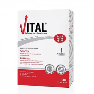 Vital Plus Q10 30 LipidCaps
