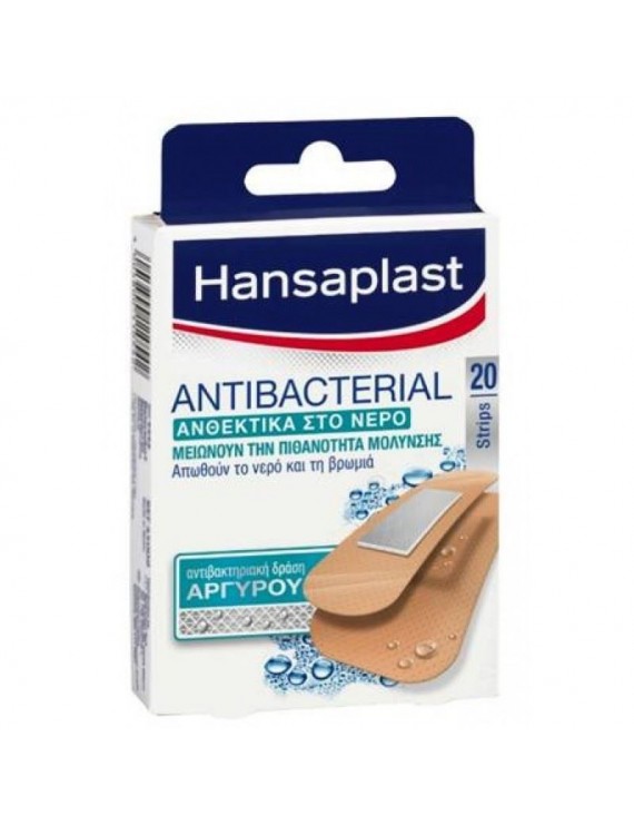 Hansaplast Antibacterial Ανθεκτικά στο Νερό, 20 τεμάχια