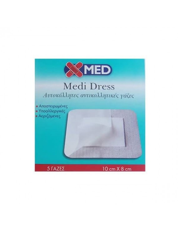 MEDISEI - X-Med Medi Dress Αυτοκόλλητες Αντικολλητικές Γάζες 10cmX8cm | 5τμχ
