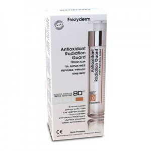 FREZYDERM Antioxidant Radiation Guard - Προστασία για Δερματικές Περιοχές Υψηλού Κινδύνου SPF80 50ml