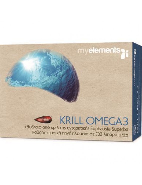 MyElements Krill Omega-3 Προσφέρει Ιχθυέλαιο Πλούσια σε Ωμέγα-3 30 Capsules