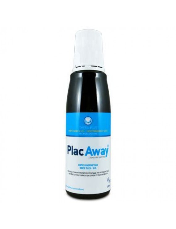 PLAC AWAY - Thera Plus Στοματικό Διάλυμα Κατά της Ουλίτιδας & Περιοδοντίτιδας - 250ml