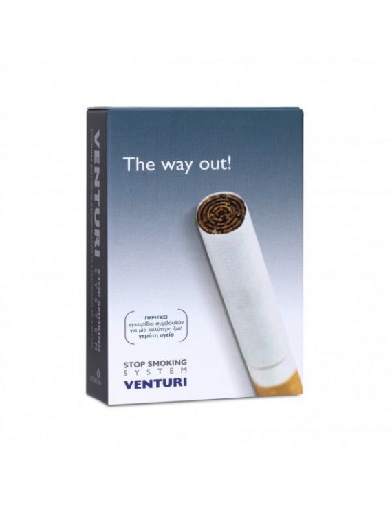 Vitorgan Venturi Σύστημα Διακοπής Καπνίσματος