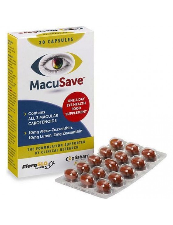 MacuSave 30Caps ((Συμπλήρωμα Διατροφής για την Υγεία των Ματιών)