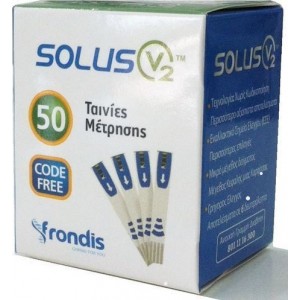 Solus V2 Test Strips 50 Τμχ