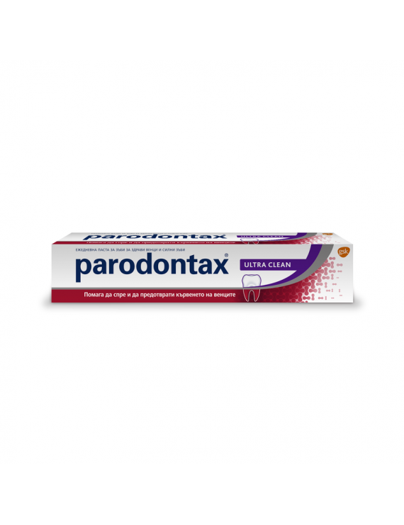 Parodontax Ultra Clean Οδοντόκρεμα 75ml.