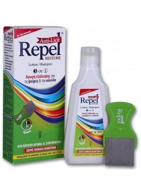 Repel Anti-lice Restore Lotion/Shampoo 200ml & ειδικά σχεδιασμένο χτενάκι.Σκοτώνει ψείρες και κόνιδες
