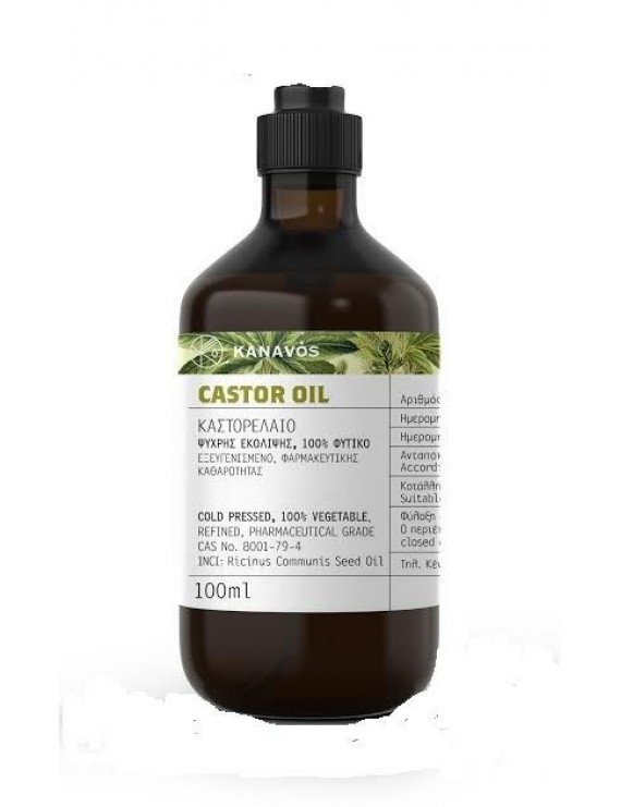 Kanavos Castor Oil Καστορέλαιο, 100ml