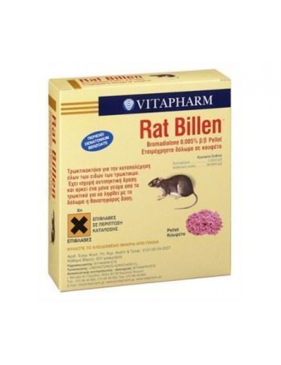 RAT BILLEN VITAPHARM 100g