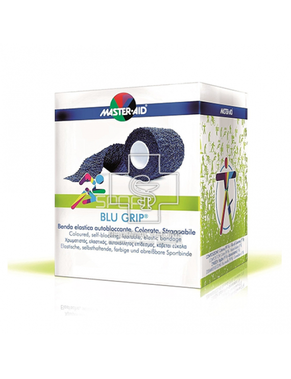 Master-Aid Sport Blu Grip Αυτοκόλλητος πιεστικός ελαστικός επίδεσμος 8εκ. Χ 4,5μ.
