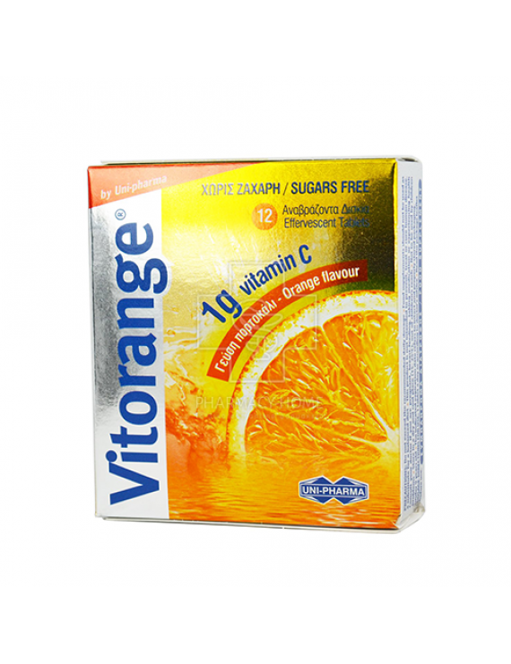 UNIPHARMA Vitorange Vitamin C 1g Sugar Free 12 Αναβρ. Δισκία