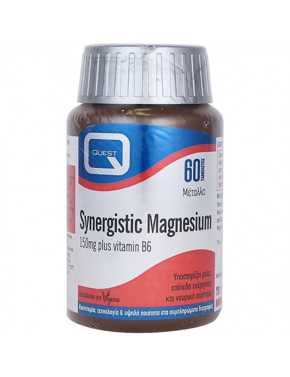 Quest Synergistic Magnesium 150mg+Vitamin B6 60tabl