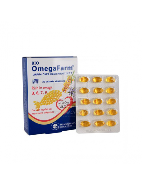 Medichrom Bio Omegafarm Λιπαρά Οξέα 3 6 7 9, για τη φυσιολογική λειτουργία της καρδιάς και του εγκεφάλου, καλή όραση και παραγωγή ενέργειας,30 μαλακές κάψουλες