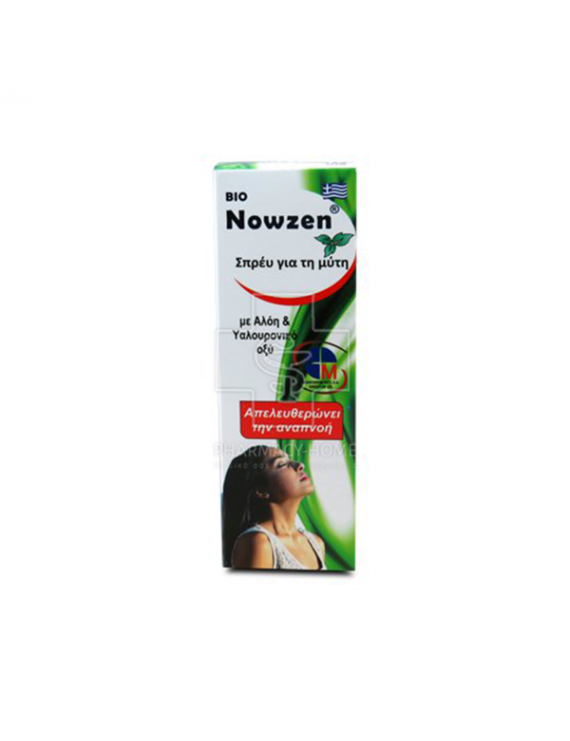 Medichrom Bio Nowzen Nasal Spray με Αλόη &Υαλουρονικό οξύ, 20ml