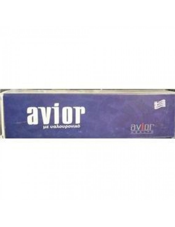 Avior Cream Υαλουρονικό Οξύ 55gr