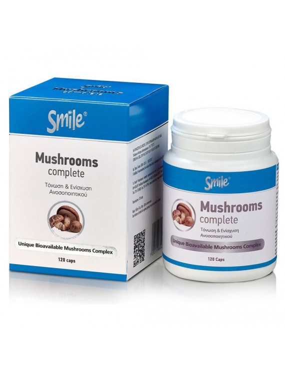 Am Health Smile Mushrooms Complete για την ενίσχυση του ανοσοποιητικού, 120 Caps