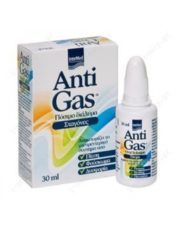 Intermed Anti Gas Drops Πόσιμο Διάλυμα Αντιμετώπισης Βρεφικού Κολικού 30 ml. 