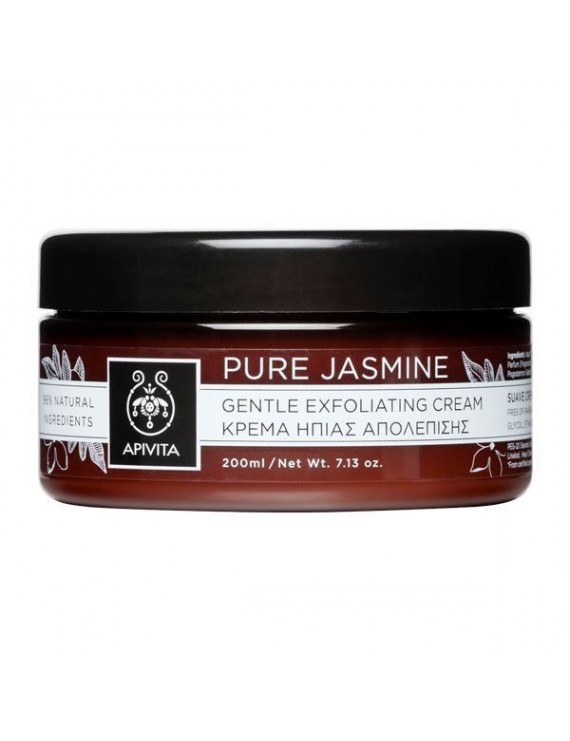 Apivita Pure Jasmine Gentle Exfoliating Cream With Essential Oils Κρέμα Ήπιας Απολέπισης 200 ml.