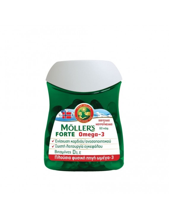 Moller’s Forte Μουρουνέλαιο 60 caps. Καλή Καρδιαγγειακή Υγεία, τον Έλεγχο της Χοληστερίνης & την Υγεία των Αρθρώσεων & του Δέρματος