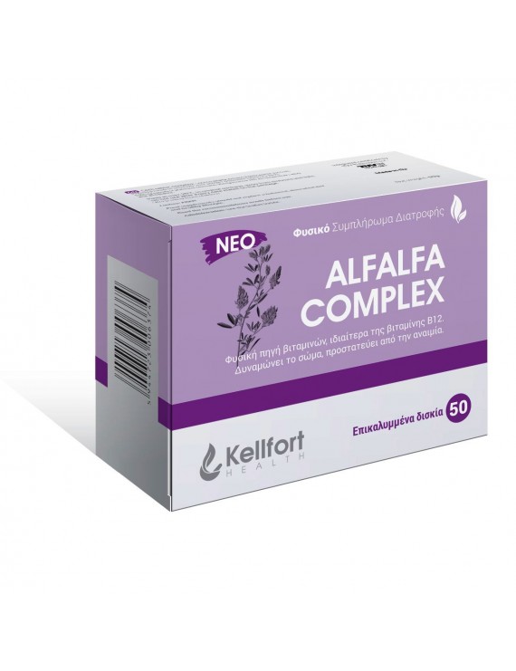 Kellfort Alfalfa Complex 50tabl