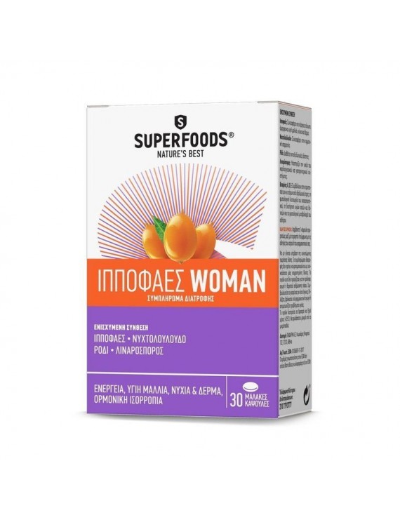 Superfoods Ιπποφαές Woman Συμπλήρωμα Διατροφής 30 Caps.