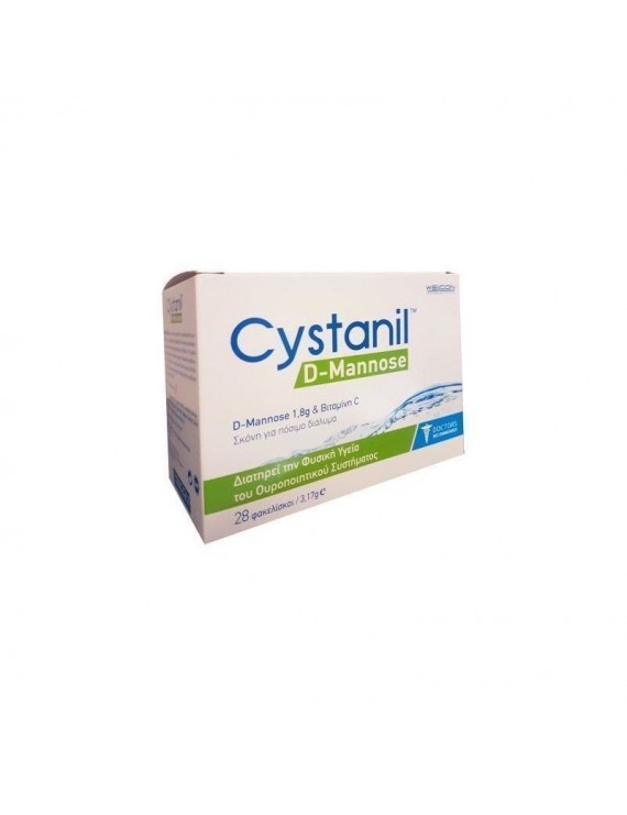 Cystanil D-Mannose Σκόνη για Πόσιμο Διάλυμα, 28 x 3,17g. 