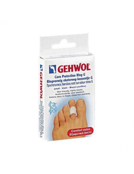 Gehwol Corn Protection Ring G Προστατευτικός δακτύλιος πολυμερούς γέλης τύπου G για κάλους,3τεμ