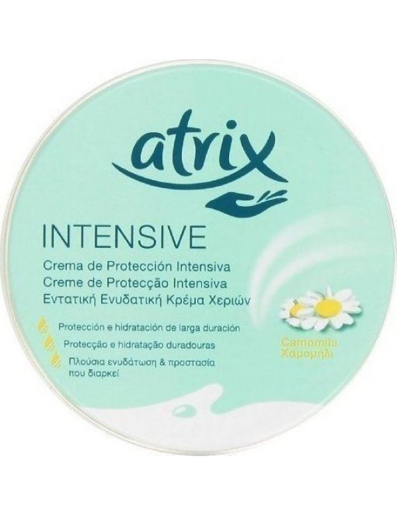 Atrix Cream 60 ml