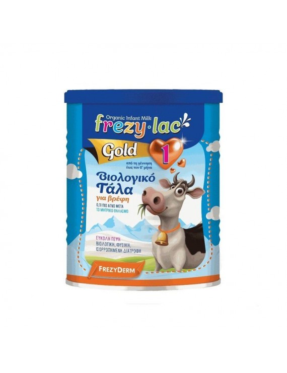 Frezylac Organic Milk Gold 1 Βιολογικό Γάλα για Βρέφη από την Γέννηση έως τον 6o μήνα 400gr